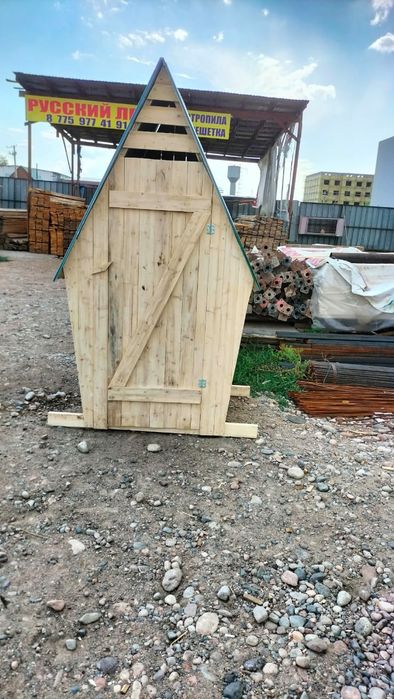 Уличный дачный ромбик туалет