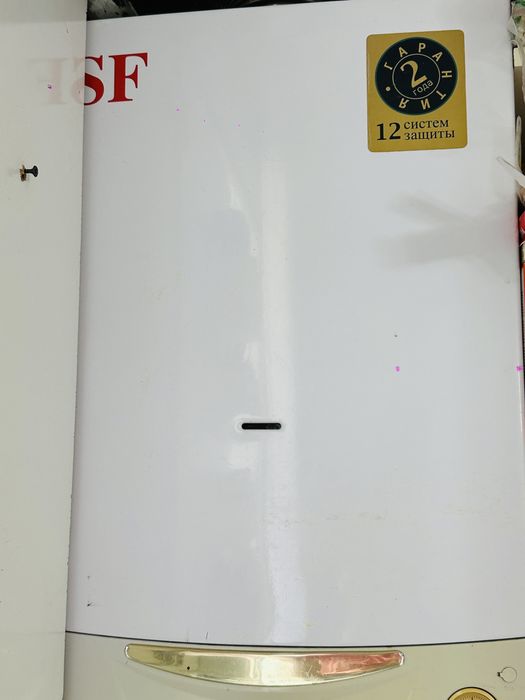 Газовый котел SF рубин