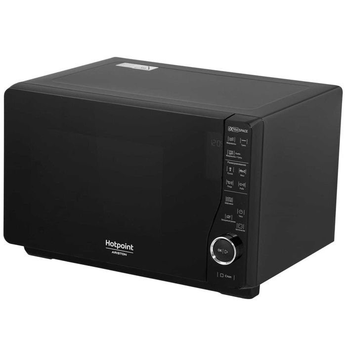 Микроволновая печь Hotpoint MWHA2622 без поворотного стола 25л