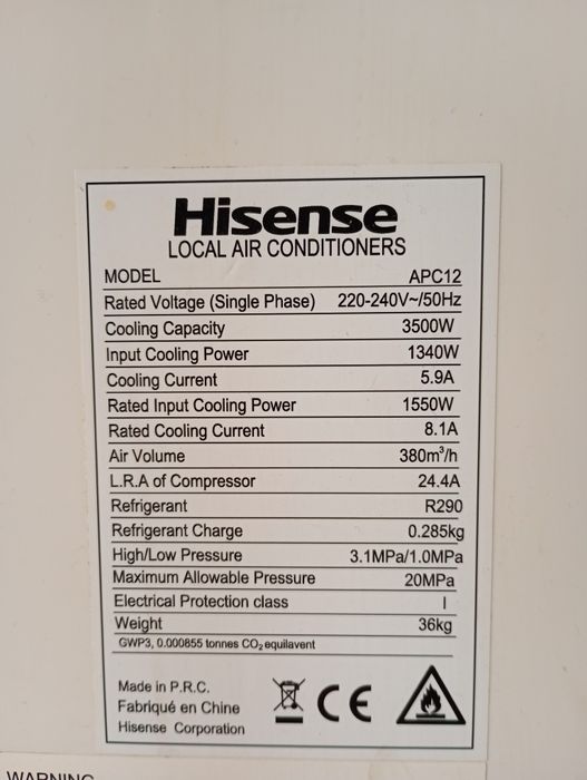 Мобилен климатик Hisense 12000 BTU