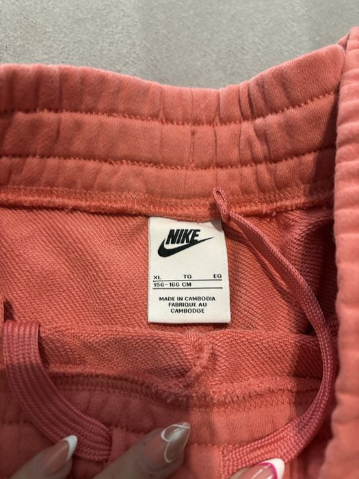 Долнище Nike Дамско или детско
