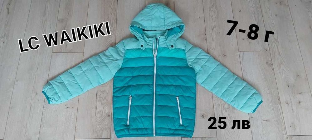 H&M,LC Waikiki,SINSAY Детски якета