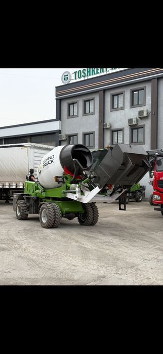 Carmix Karmix Кармих 2.0