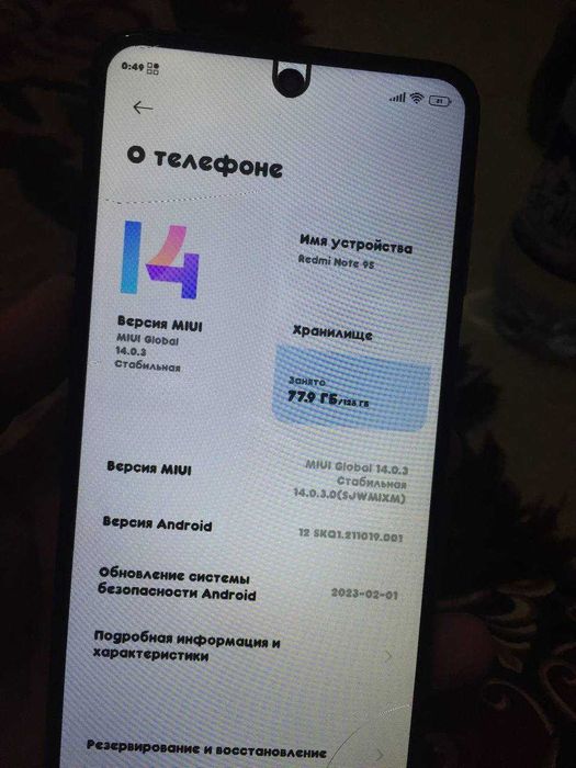 Redmi note 9 s 1chi qoʻl