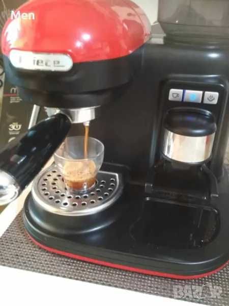 кафемашина Ariete Moderna