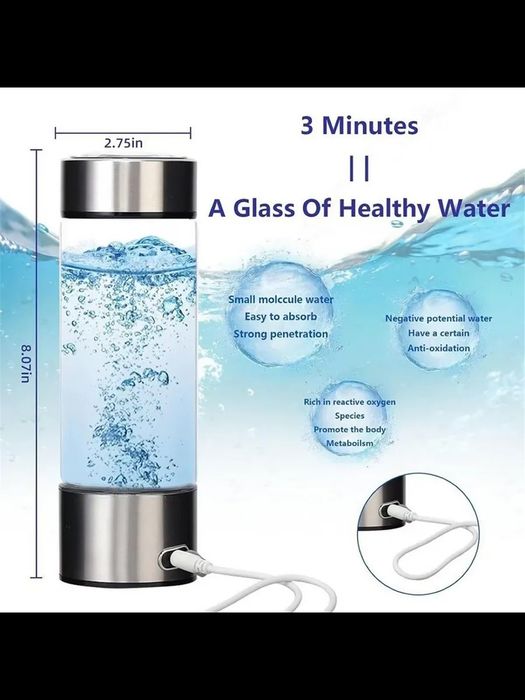 Генератор водородной воды Cup Hydrogen Generator 1200PPB