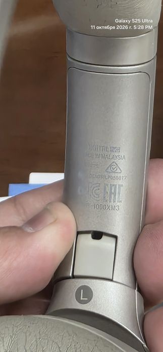 Sony WH-1000XM3 в отличном состоянии