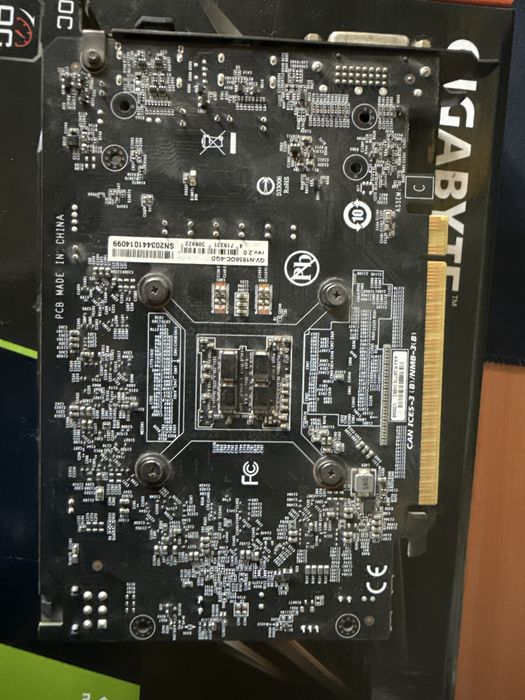 Gigabyte GeForce GTX 1650