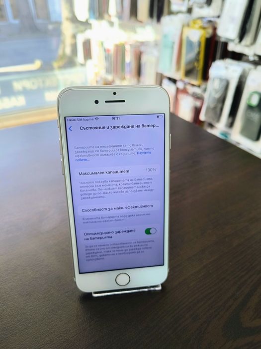 Apple iPhone 8 64GB White