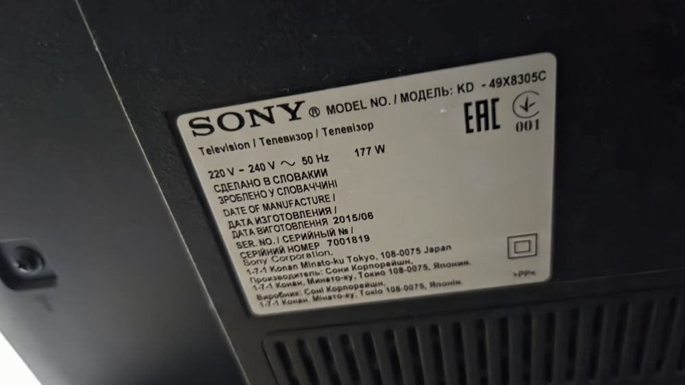 *️⃣ОРИГИНАЛ Sony KD-49X8305C Android Smart TV UltraHD 124см / QTV