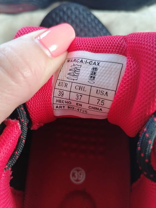 Спортни/туристически обувки - 39