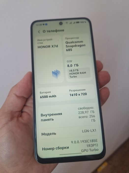 Продам HONOR X7d на