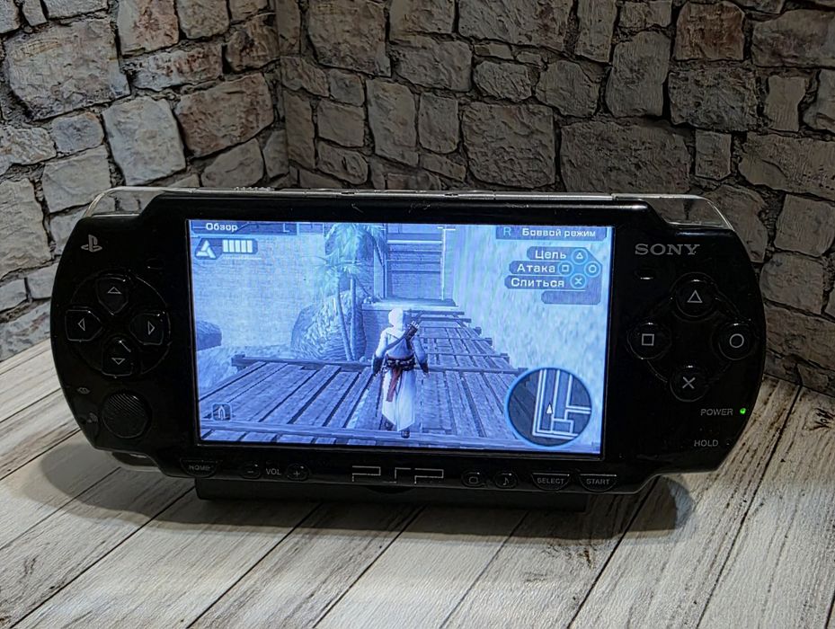 ПСП 2000 слимка чёрная