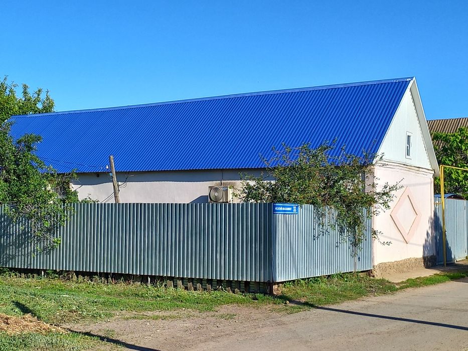 Продам дом в районе парка Кирова