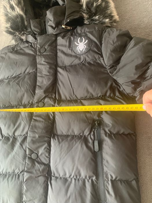 Яке за момче топло