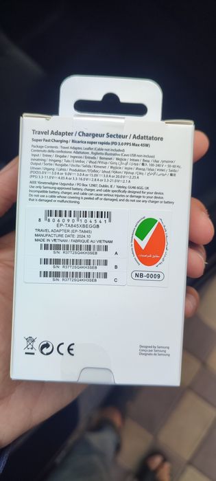 Зарядка 45 ват адаптер