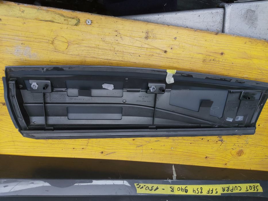 Лайсна врата Seat Cupra