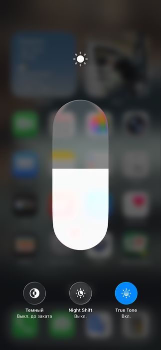 Iphone 14 pro max 2ta sim