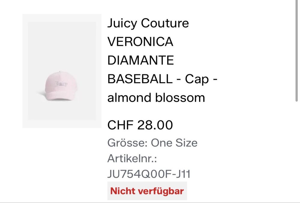 Juicy Кепка оригинал