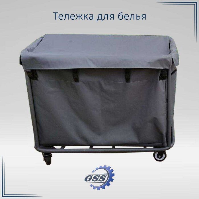 Тележки для Гостиниц, Медицинских учреждений, ресторанов, производства