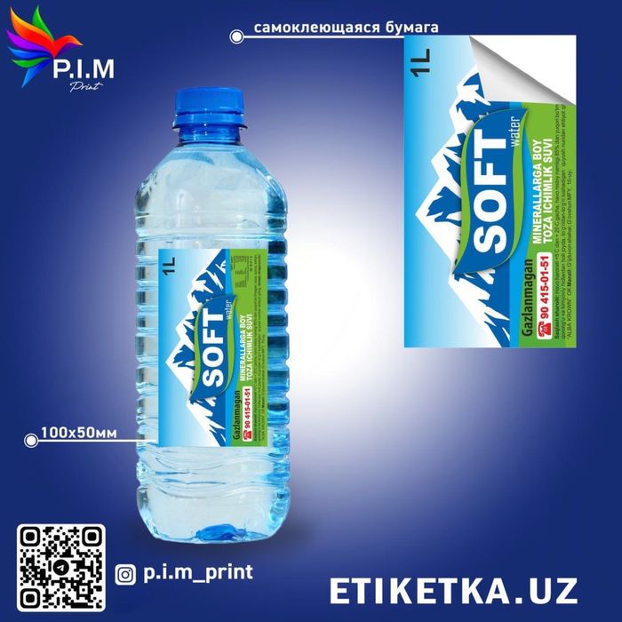 Naklenka stiker etiketka kalendar flayr buklet va dizayn xizmati