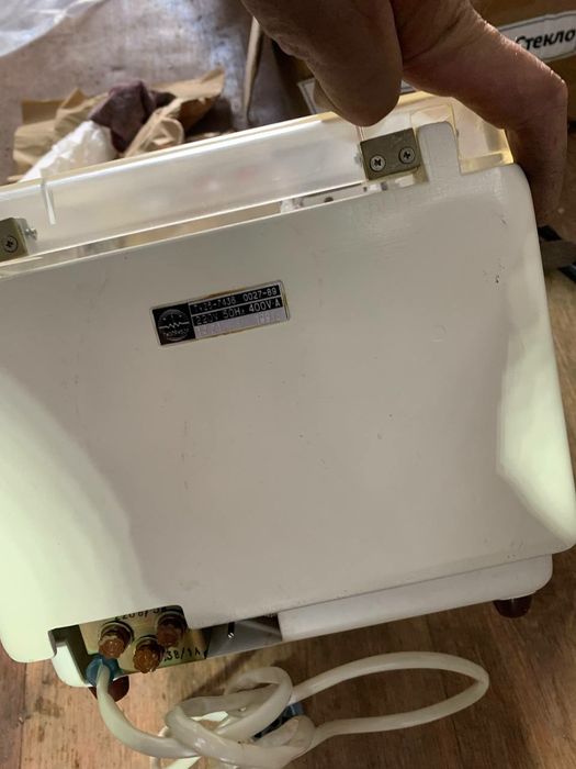 Центрафуга новая