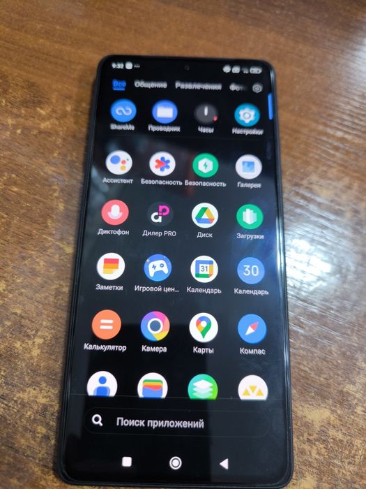 Продам телефон Poco F5 256gb