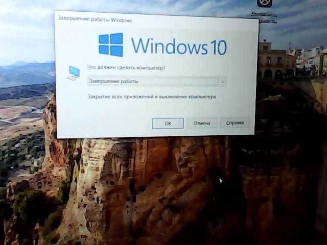 Ноутбук NEO (Алматы 794290)