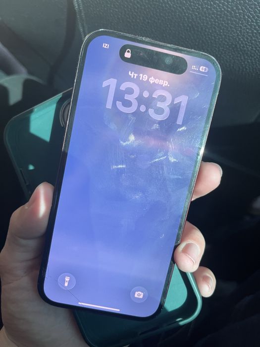 Айфон 15 без ремонта