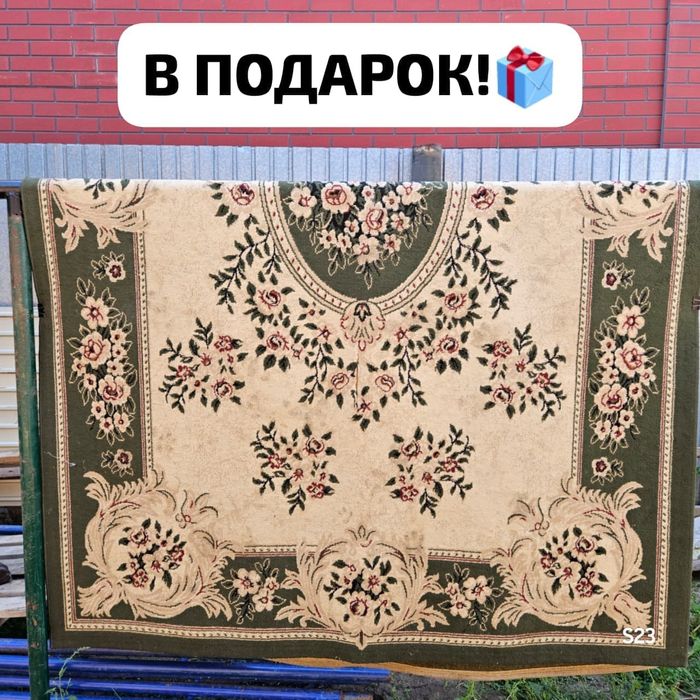 Мягкий уголок Потютьков+ковёр в подарок!