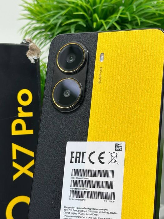 Poco X7 Pro 256 gb