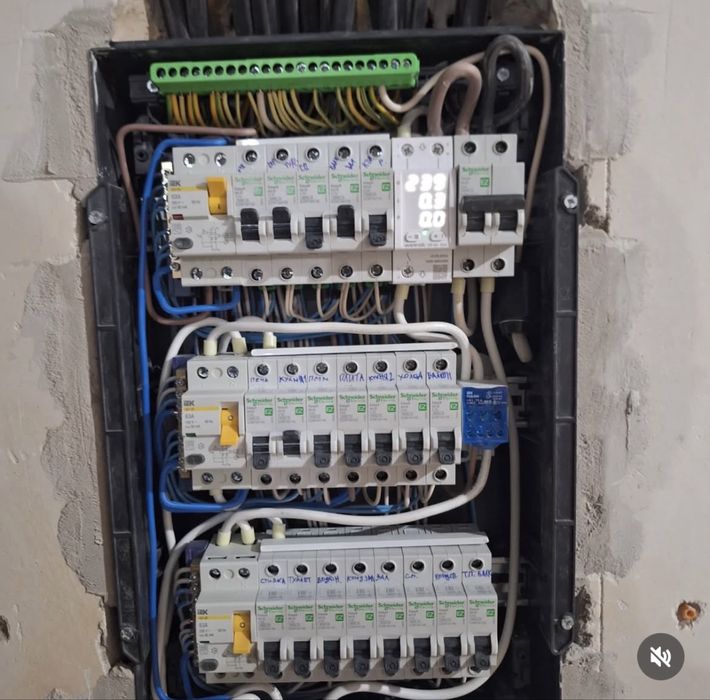 Электрик (электромонтаж с нуля)