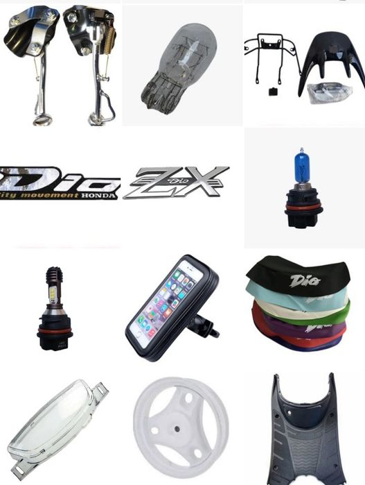 Чехол на сиденье Honda Dio 27/34/35