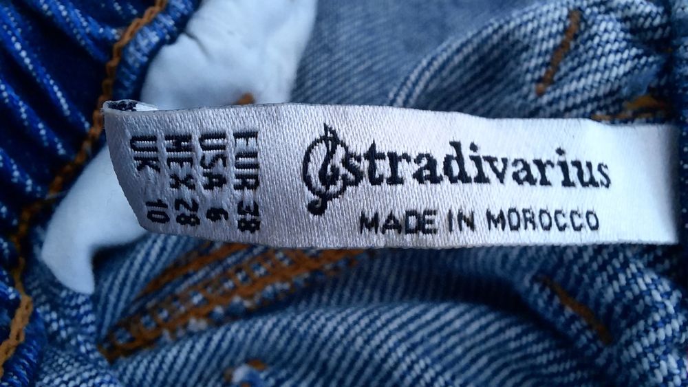 Дънки Stradivarius