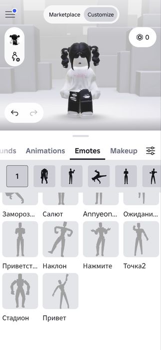 Продаю роблокс аккаунт !!!