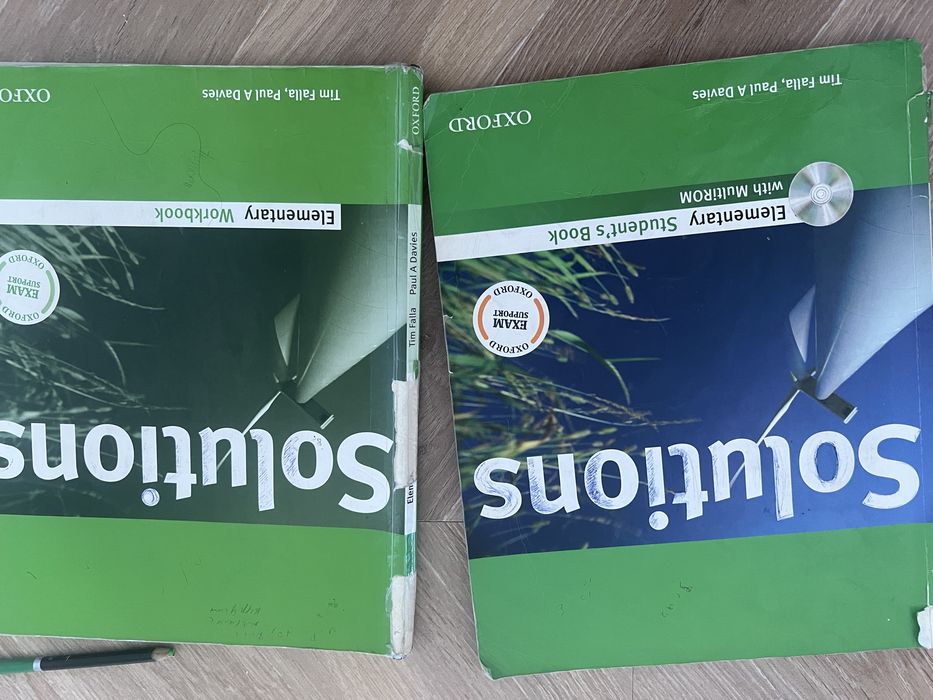 Книги Английского языка