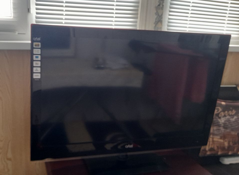 Жудаям яхши сакланган