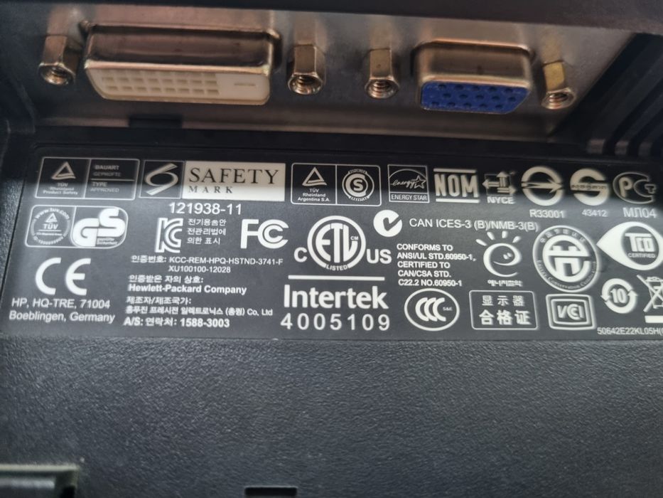 монитор HP ProDisplay P221