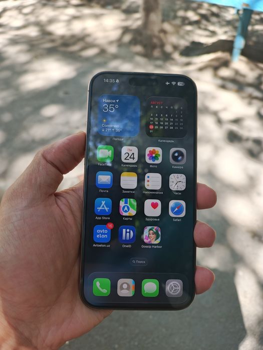 iPhone 16 Pro Max 256 GB Rangi: Desert Titanium