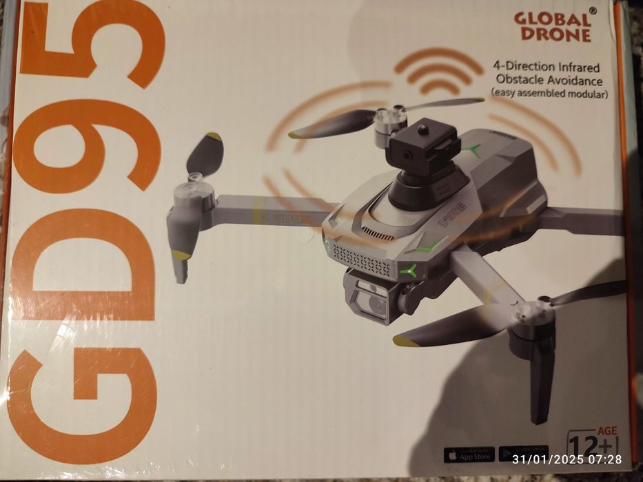 Нов Дрон в кутия