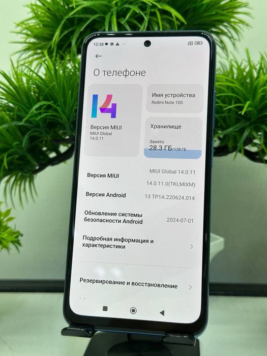 Redmi Note 10S 128 gb