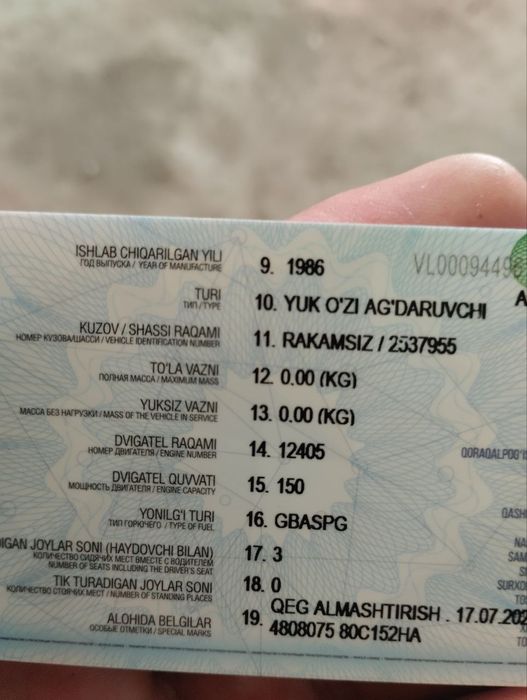 130 zil samasval sotiladi