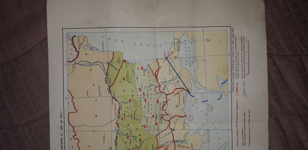 Стара карта на България от 1878 до 1914г.