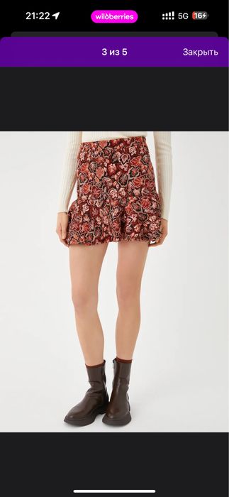 Женская одежда , новая и б/у в отличном состоянии