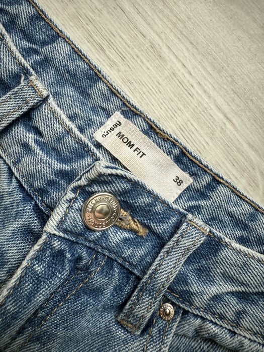 Blugi noi fara eticheta