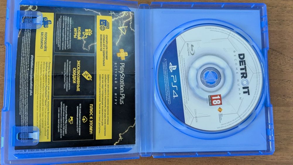 Игры на playstation 4