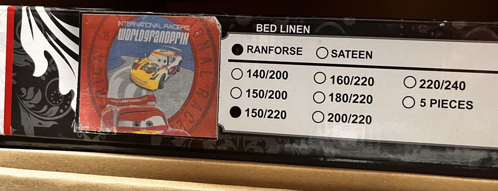 Момчешки сет за еденично легло