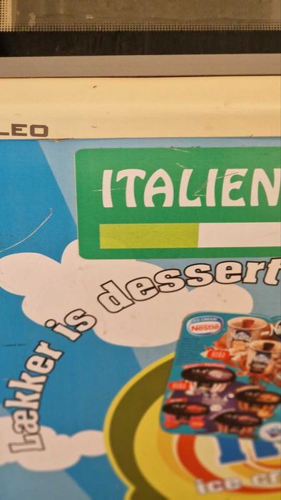 Фризер за продажба