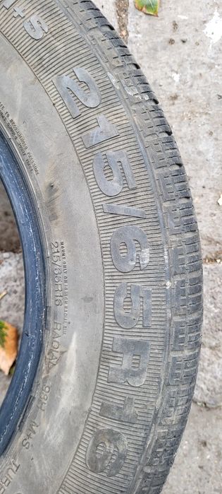 2 шины 215/65/16