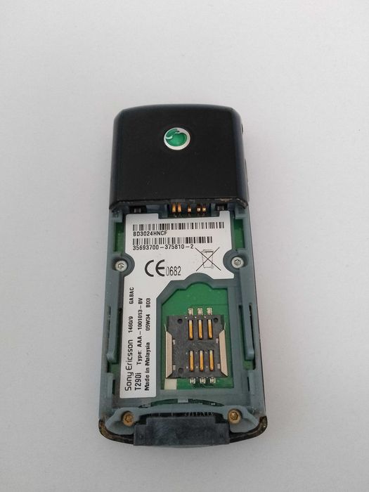 Sony Ericsson T290 bg menu